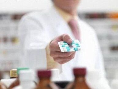 医学的选择