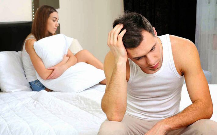 男人缺乏性欲是前列腺炎的间接症状