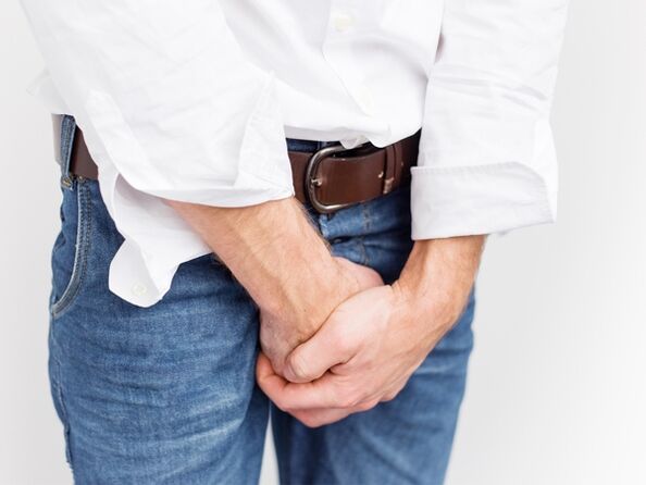 细菌性前列腺炎引起的腹股沟疼痛