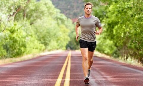 慢跑治疗前列腺炎